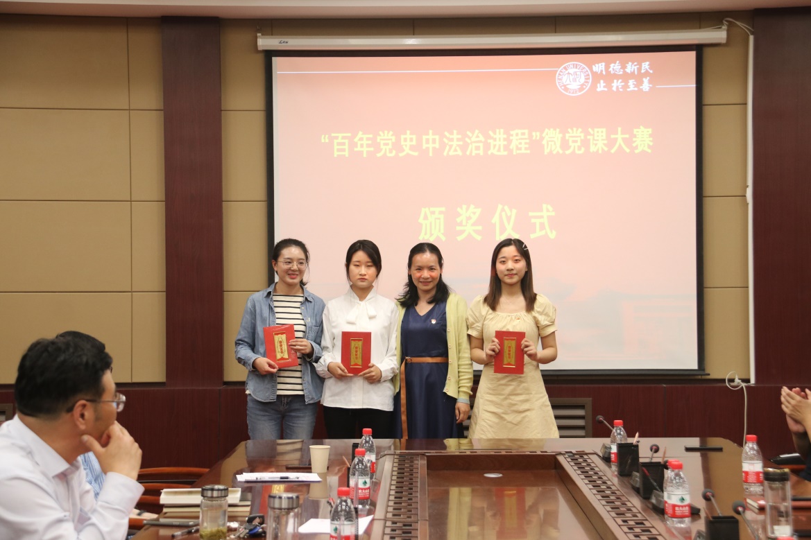 说明: E:\网站公众号维护\2021年\5月\0525beat365唯一官网党委书记王桂为师生党员上党课\新建文件夹 (3)\IMG_2481.JPG 说明: E:\网站公众号维护\2021年\5月\0525beat365唯一官网党委书记王桂为师生党员上党课\新建文件夹 (3)\IMG_2481.JPG