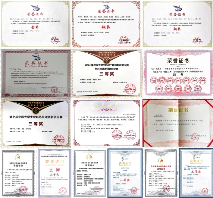 永利集团3044欢迎光临学子李德华:在潜心科研中开出人生绚丽之花