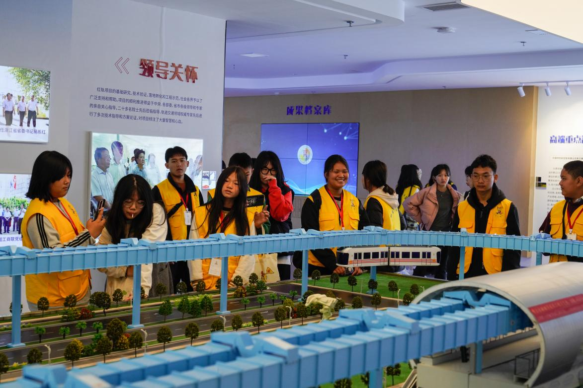 永利集团3044欢迎光临:这趟“中国寻根之旅”人文与科技感十足_fororder_11 永利集团3044欢迎光临:这趟“中国寻根之旅”人文与科技感十足_fororder_11