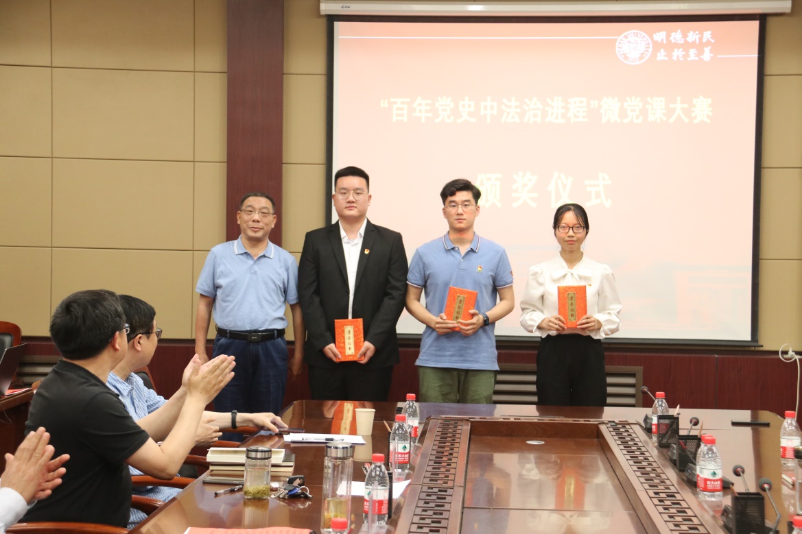 说明: E:\网站公众号维护\2021年\5月\0525beat365唯一官网党委书记王桂为师生党员上党课\新建文件夹 (3)\IMG_2497.JPG 说明: E:\网站公众号维护\2021年\5月\0525beat365唯一官网党委书记王桂为师生党员上党课\新建文件夹 (3)\IMG_2497.JPG