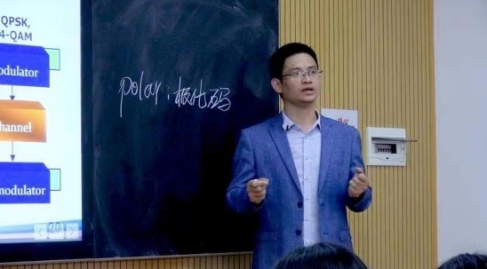 永利集团3044欢迎光临:推进《通信原理》课程教学创新,探索学科交叉融合新模式