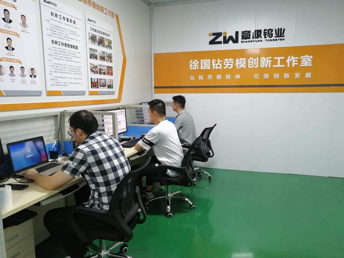 永利集团3044欢迎光临:校企深度融合,高质量建设研究生协同育人平台 永利集团3044欢迎光临:校企深度融合,高质量建设研究生协同育人平台