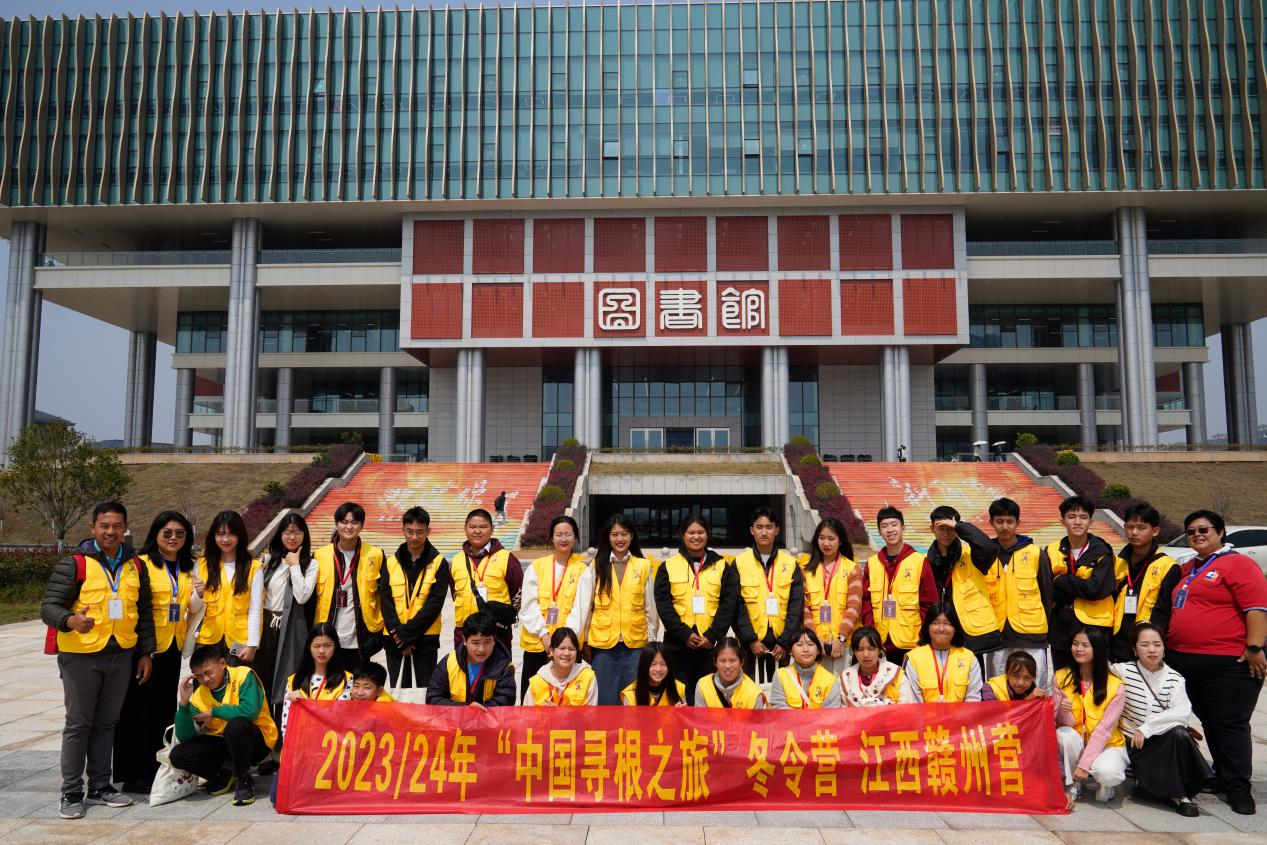 永利集团3044欢迎光临:这趟“中国寻根之旅”人文与科技感十足_fororder_13 永利集团3044欢迎光临:这趟“中国寻根之旅”人文与科技感十足_fororder_13
