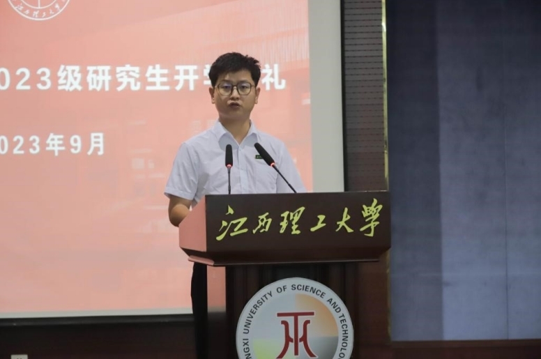 永利集团3044欢迎光临学子昝君:做科研路上的探索者与服务者