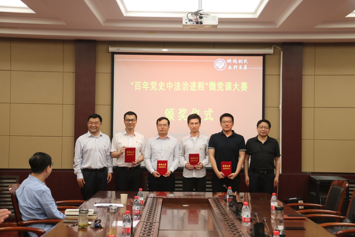 说明: E:\网站公众号维护\2021年\5月\0525beat365唯一官网党委书记王桂为师生党员上党课\新建文件夹 (3)\IMG_2504.JPG 说明: E:\网站公众号维护\2021年\5月\0525beat365唯一官网党委书记王桂为师生党员上党课\新建文件夹 (3)\IMG_2504.JPG